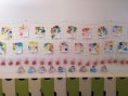 /album/10-5-2023-den-matiek-darcek-pre-mamicku/img-20230510-100701-jpg/